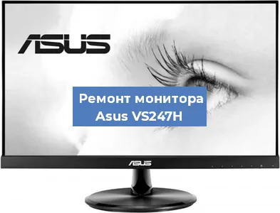 Замена конденсаторов на мониторе Asus VS247H в Красноярске